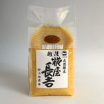 糀屋長吉　味噌　みそ