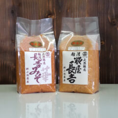 限定品みそ販売しております。